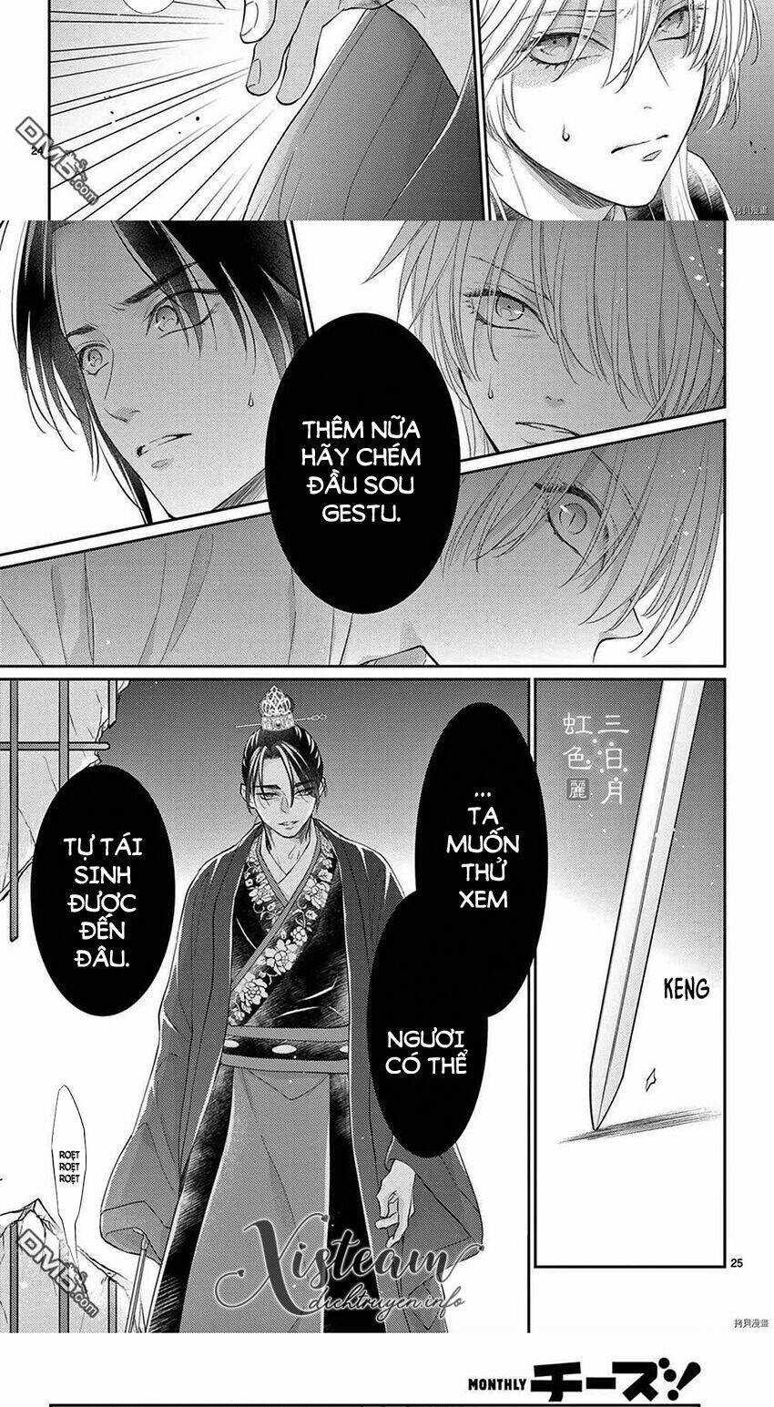 vua quái vật chapter 32 - Trang 2