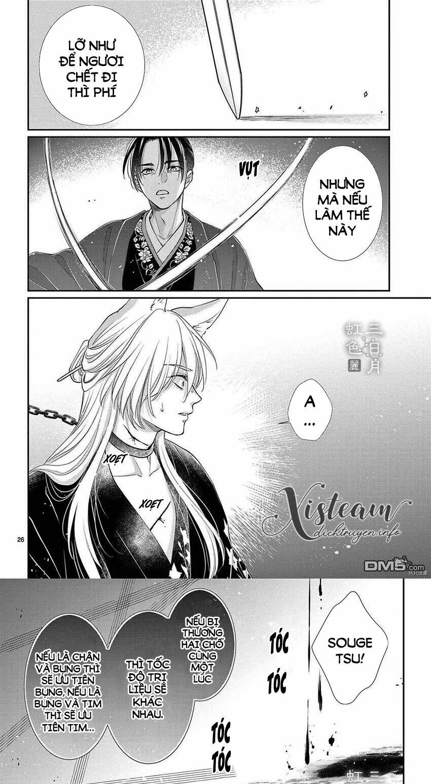 vua quái vật chapter 32 - Trang 2