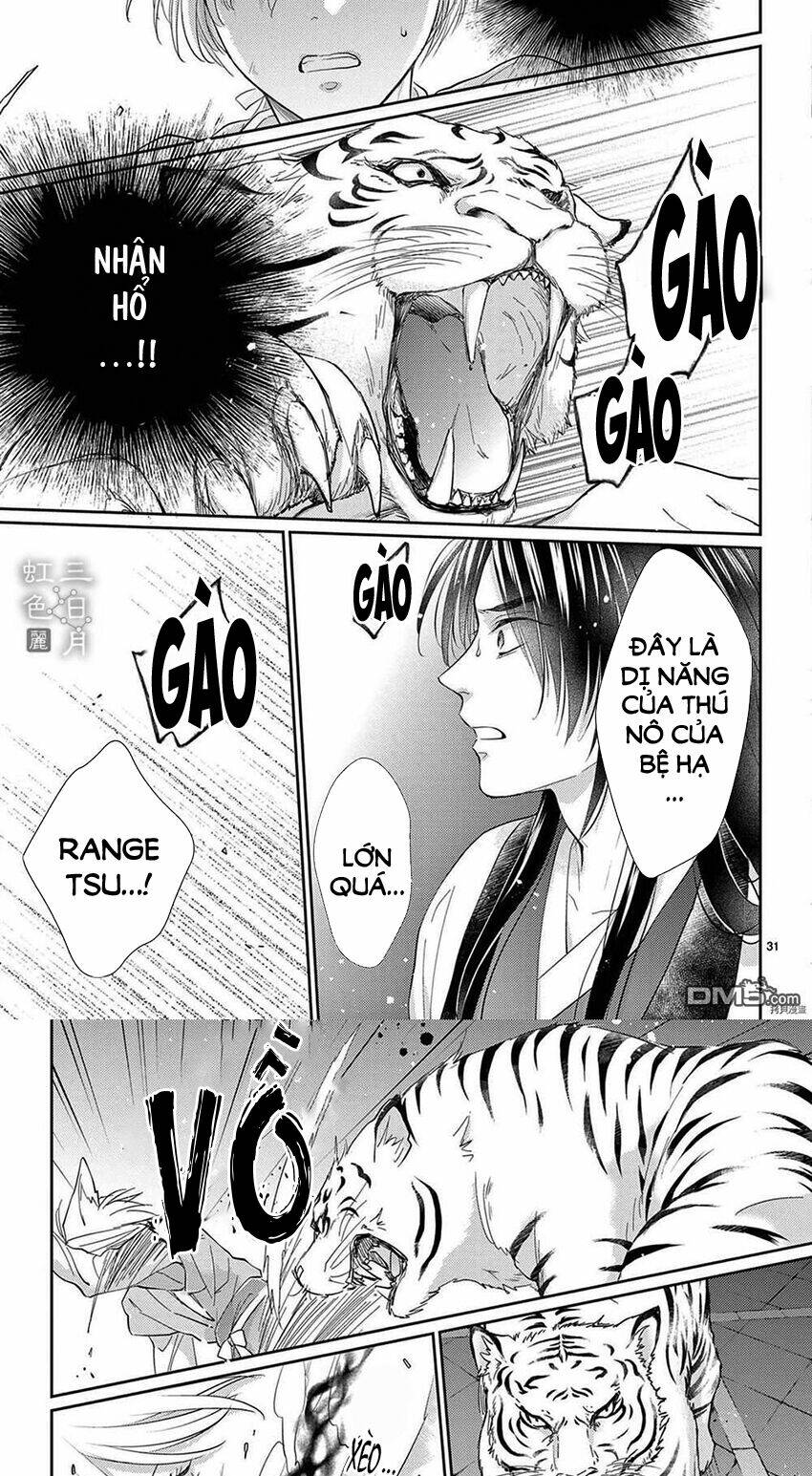 vua quái vật chapter 32 - Trang 2