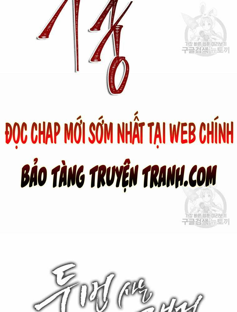 vua thăng cấp chapter 106 - Next chapter 107