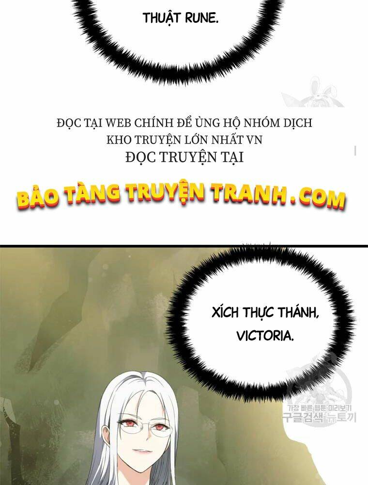 vua thăng cấp chapter 106 - Next chapter 107