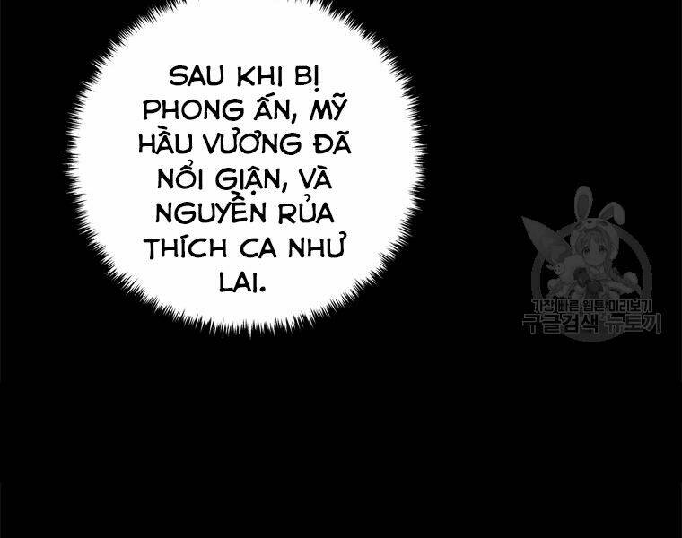 vua thăng cấp chapter 113 - Next chapter 114