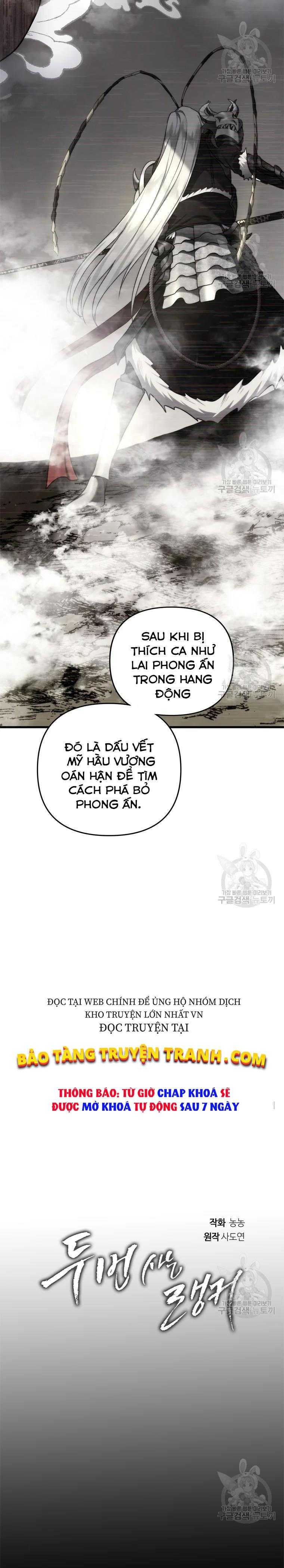 vua thăng cấp chapter 113 - Next chapter 114