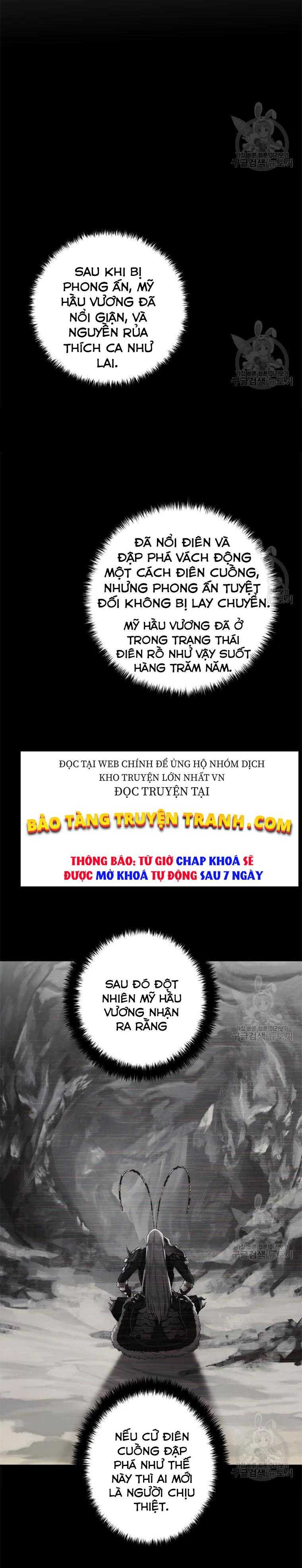 vua thăng cấp chapter 113 - Next chapter 114