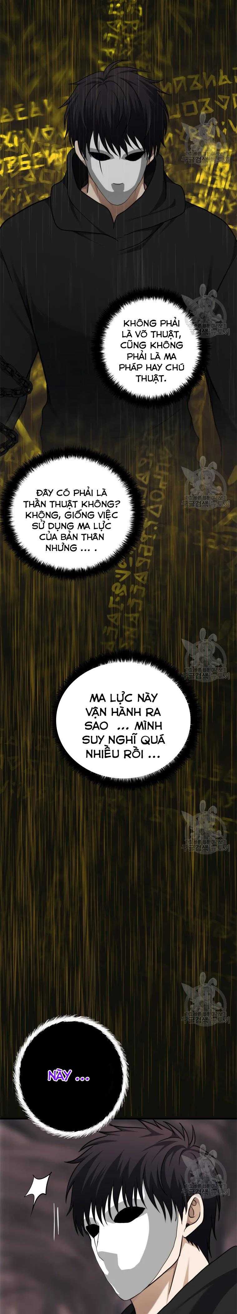 vua thăng cấp chapter 113 - Next chapter 114