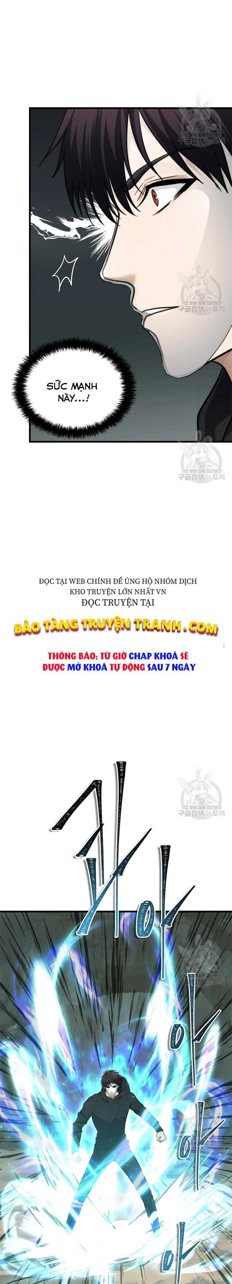 vua thăng cấp chapter 113 - Next chapter 114