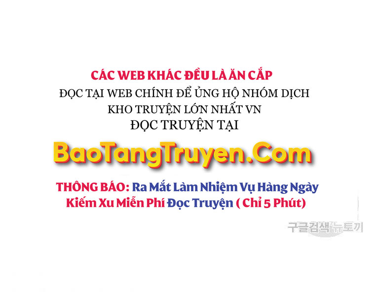 vua thăng cấp chapter 116 - Trang 2