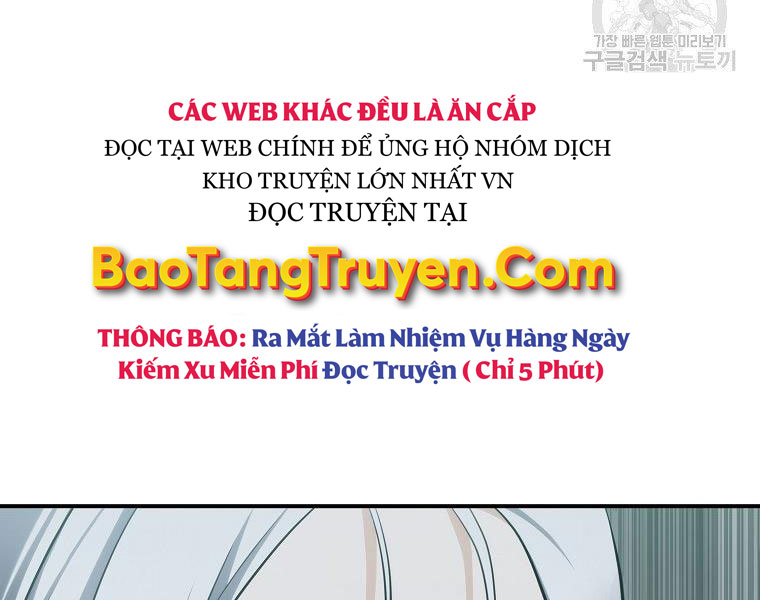 vua thăng cấp chapter 116 - Trang 2