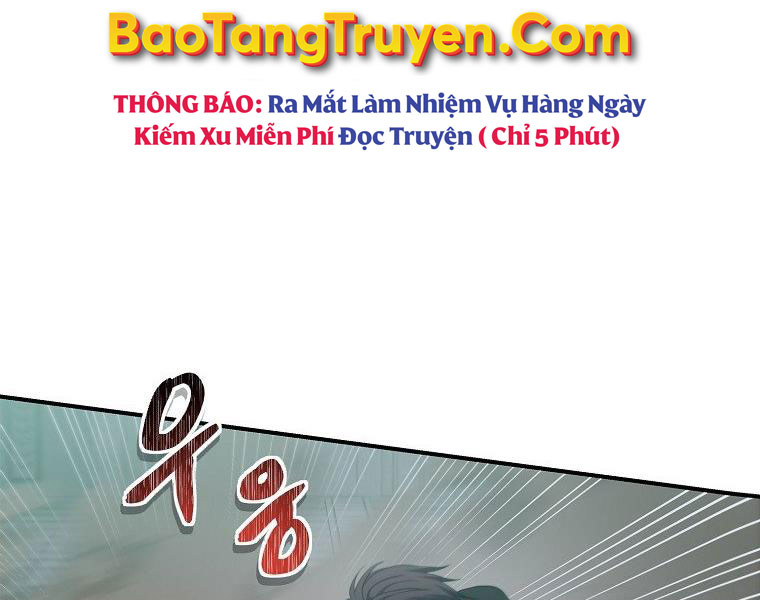 vua thăng cấp chapter 116 - Trang 2