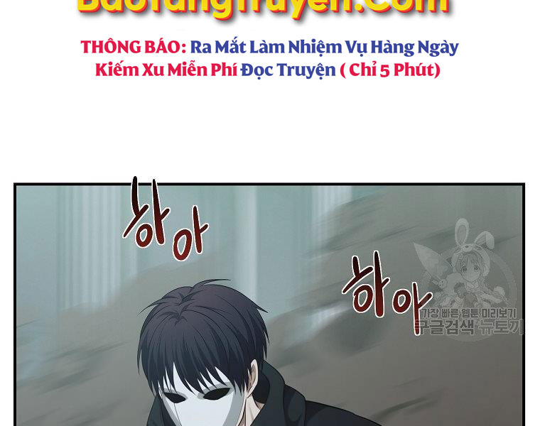 vua thăng cấp chapter 116 - Trang 2