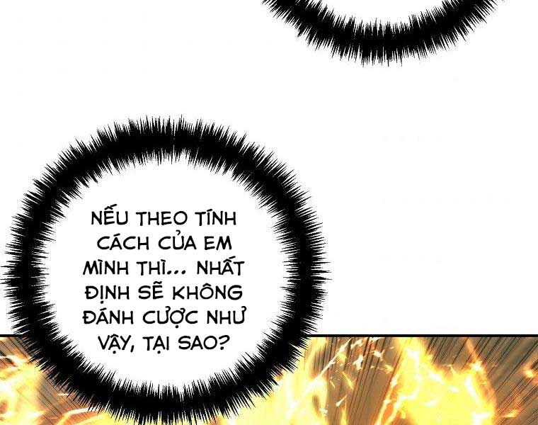 vua thăng cấp chapter 124 - Trang 2