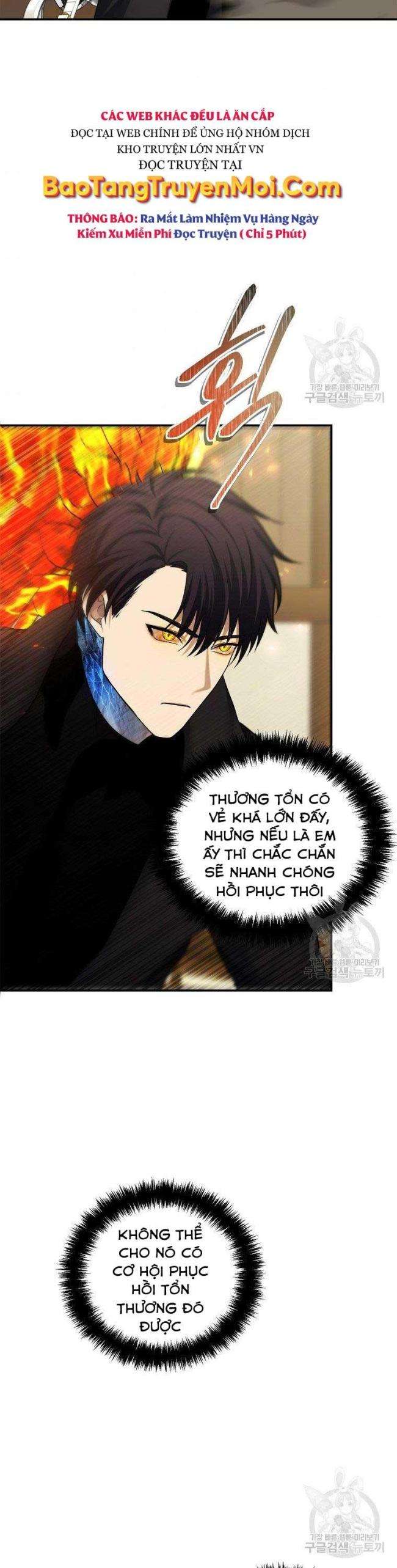 vua thăng cấp chapter 124 - Trang 2