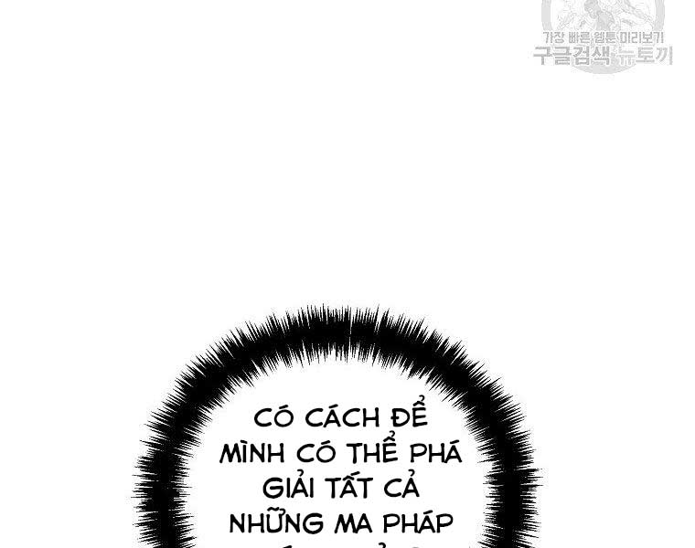 vua thăng cấp chapter 124 - Trang 2