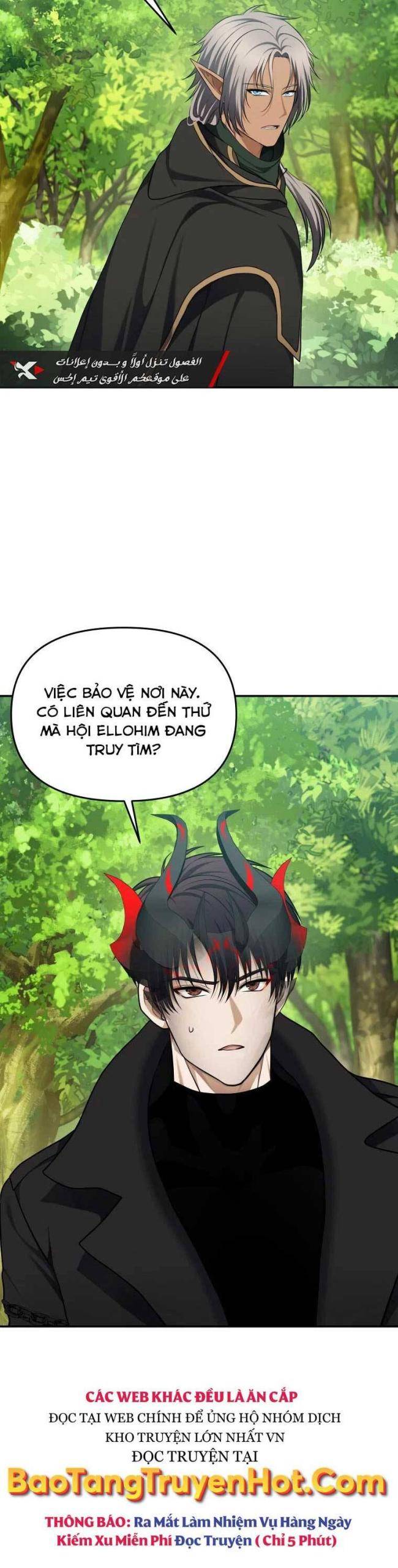 vua thăng cấp chapter 129 - Next chapter 130