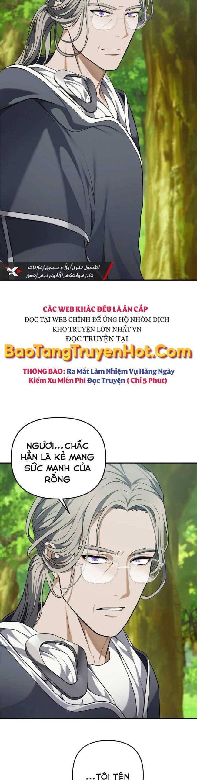 vua thăng cấp chapter 129 - Next chapter 130