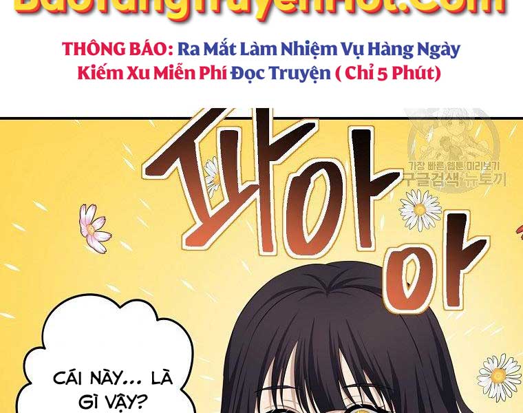 vua thăng cấp chapter 130 - Trang 2