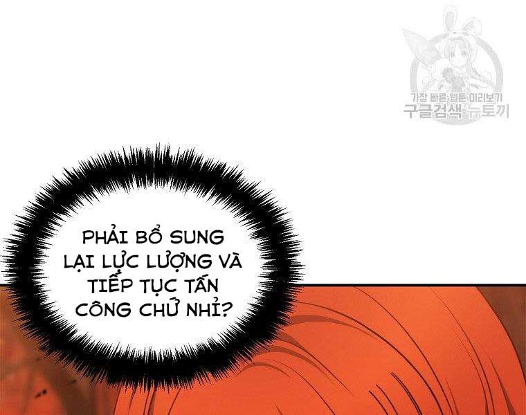 vua thăng cấp chapter 130 - Trang 2