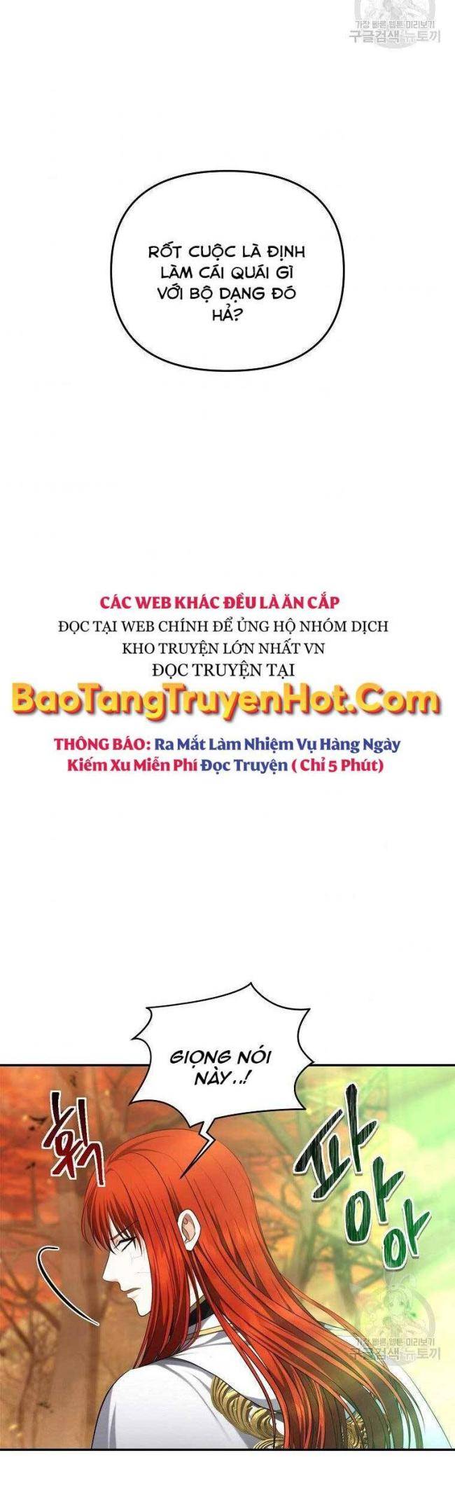 vua thăng cấp chapter 130 - Trang 2