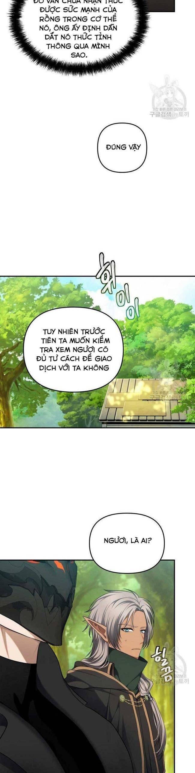 vua thăng cấp chapter 130 - Trang 2