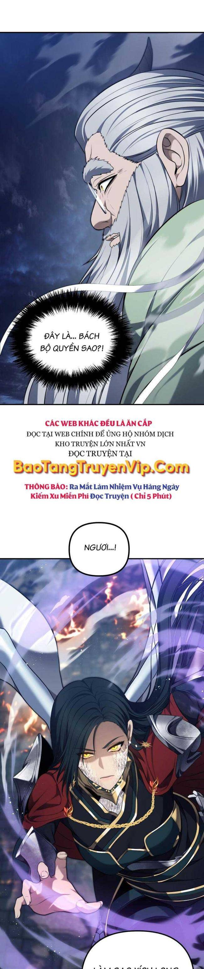 vua thăng cấp chapter 153 - Next chapter 154