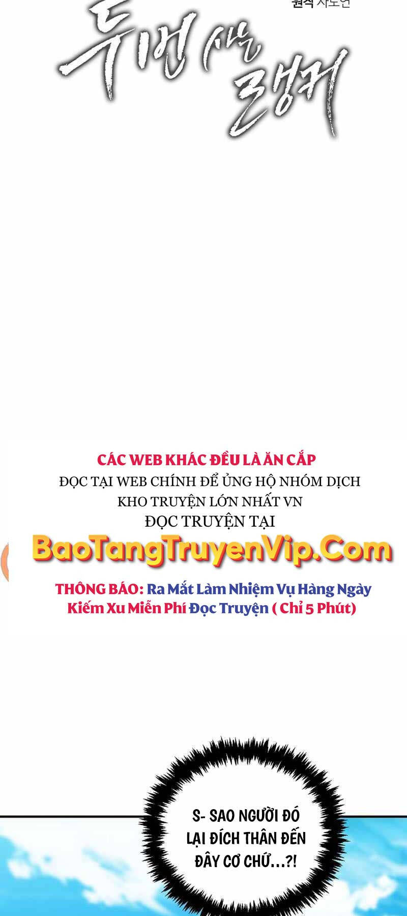 vua thăng cấp chương 167 - Trang 2