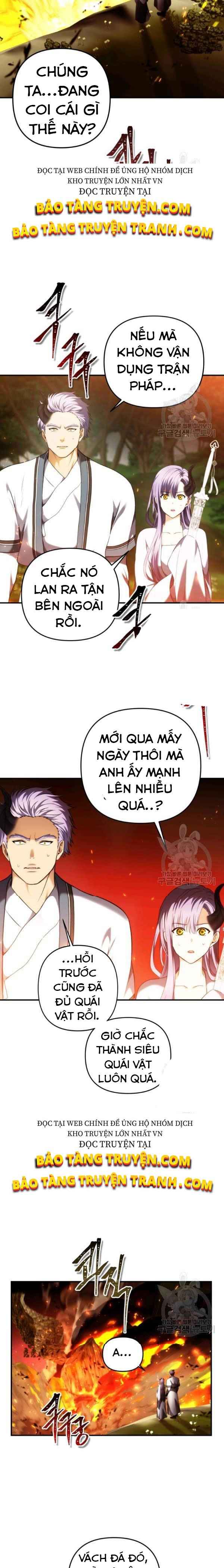 vua thăng cấp chapter 96 - Next chapter 97