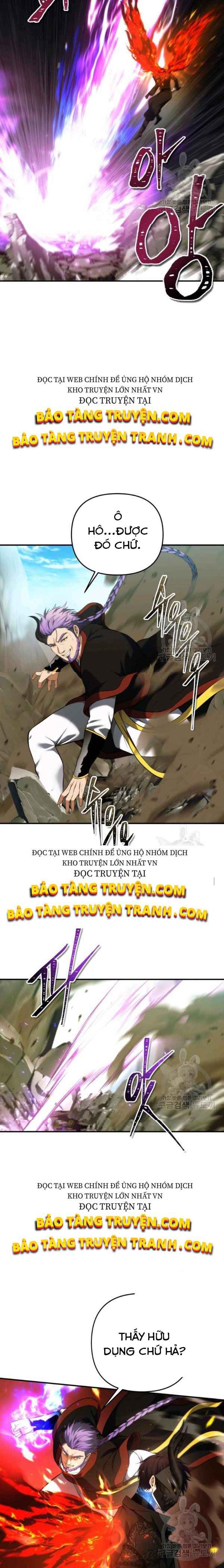 vua thăng cấp chapter 96 - Next chapter 97