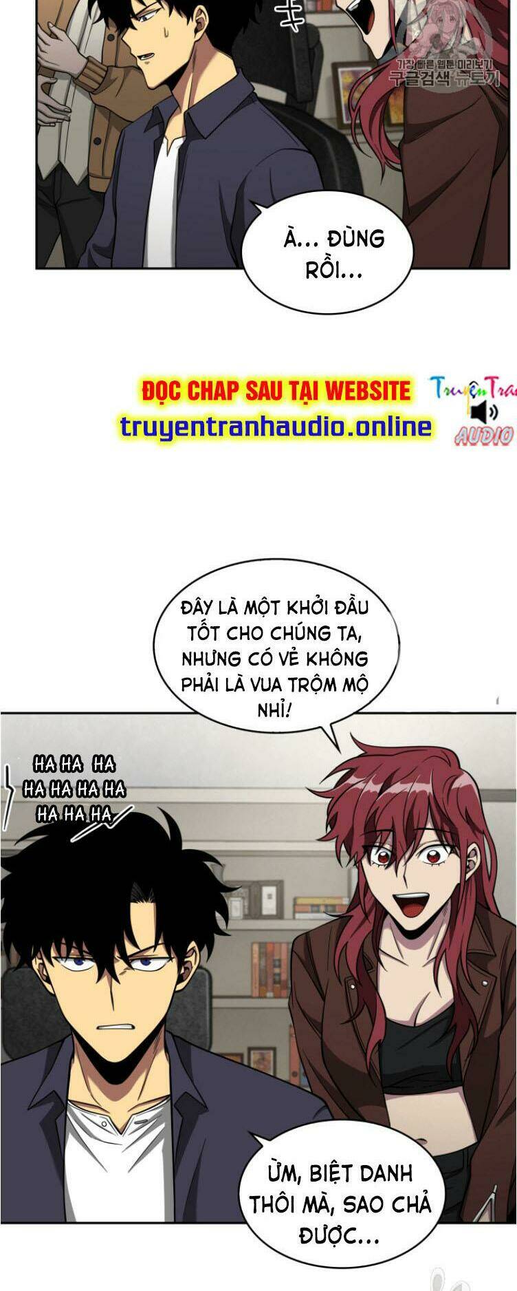 vua trộm mộ chapter 102 - Trang 2