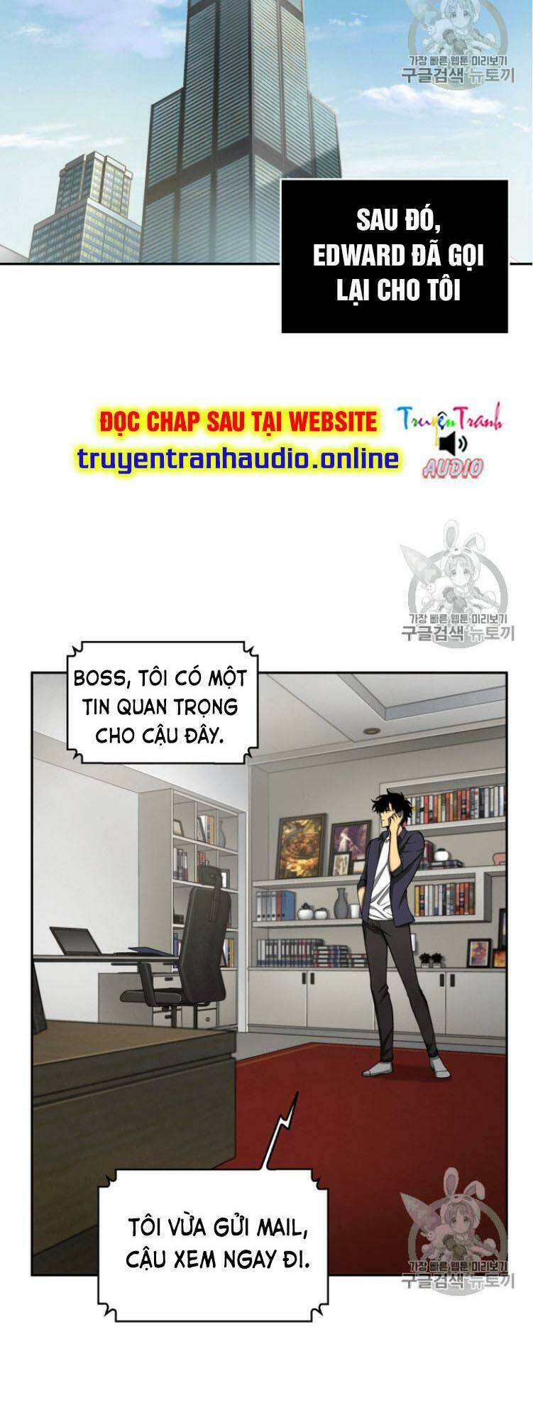 vua trộm mộ chapter 102 - Trang 2