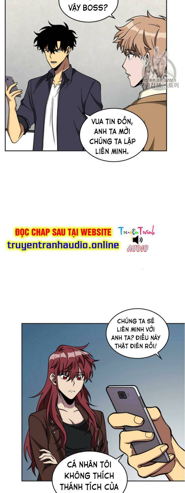 vua trộm mộ chapter 102 - Trang 2