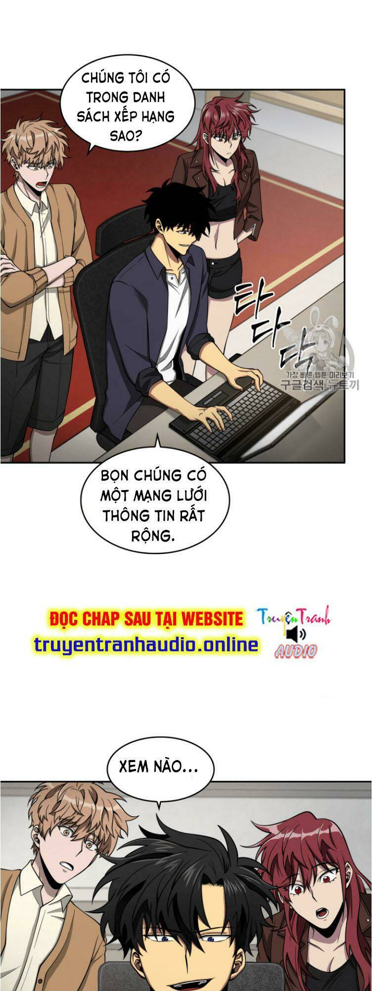 vua trộm mộ chapter 102 - Trang 2