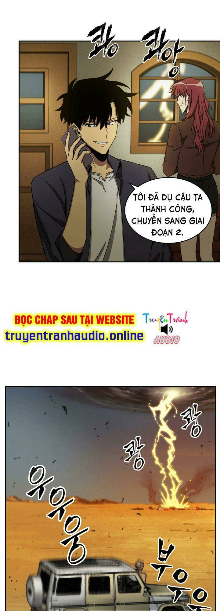 vua trộm mộ chapter 104 - Trang 2