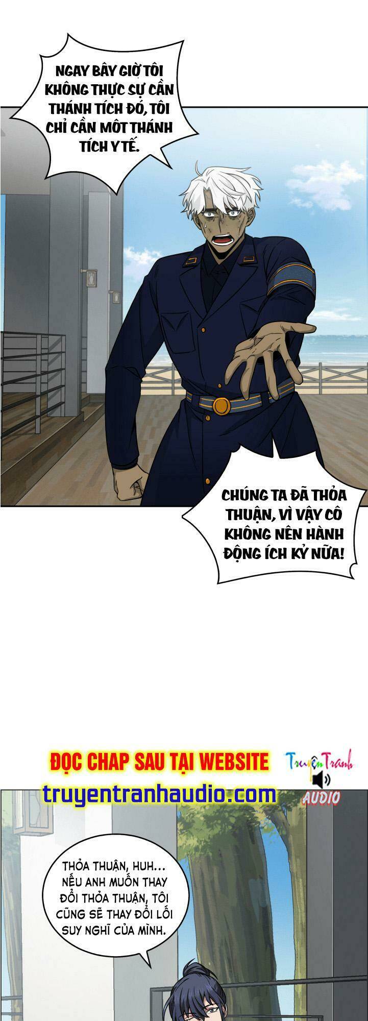 vua trộm mộ chapter 109 - Trang 2