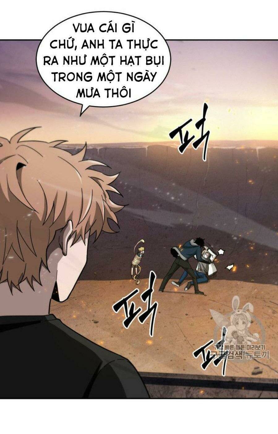 vua trộm mộ chapter 127 - Trang 2