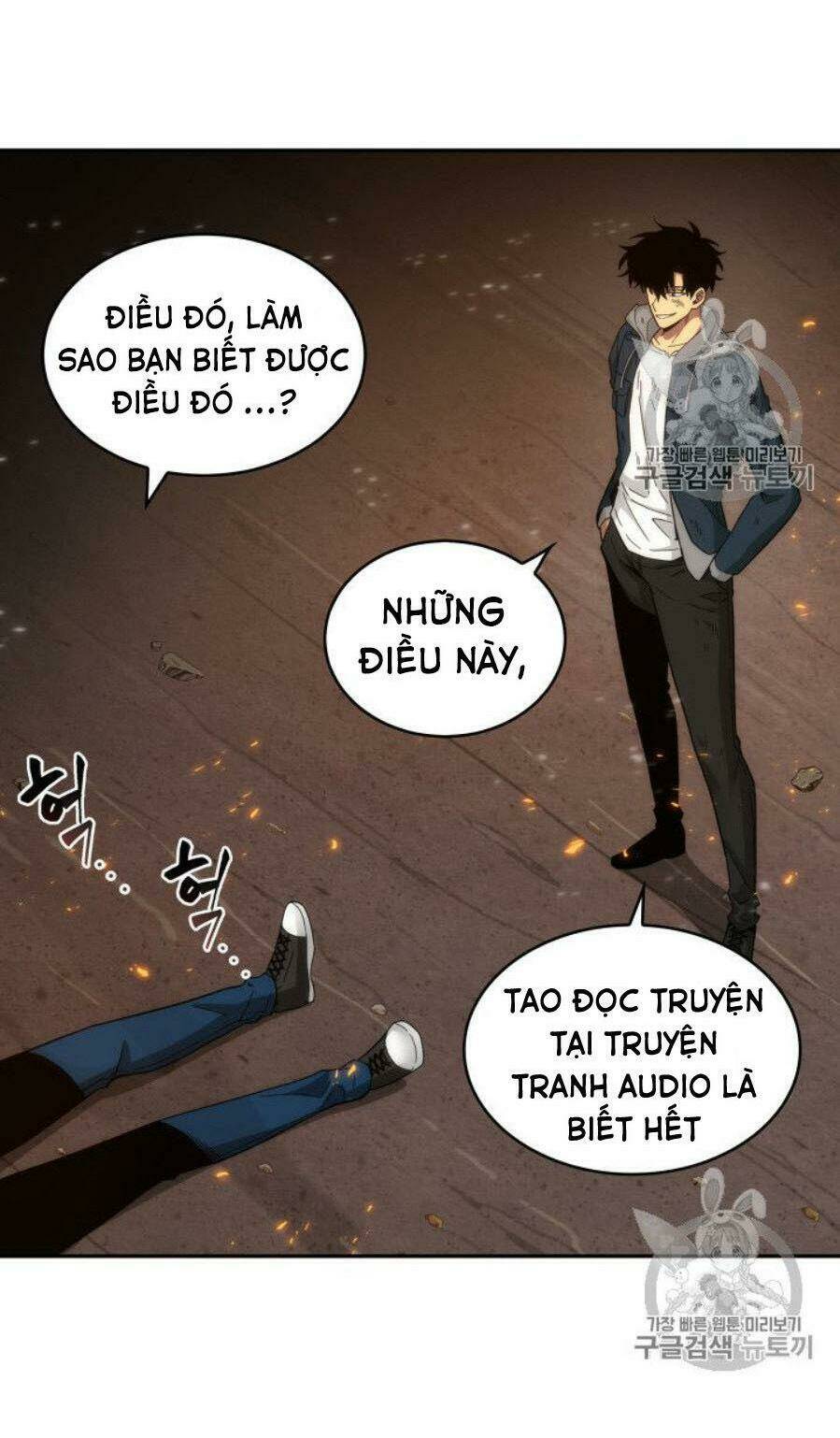 vua trộm mộ chapter 127 - Trang 2