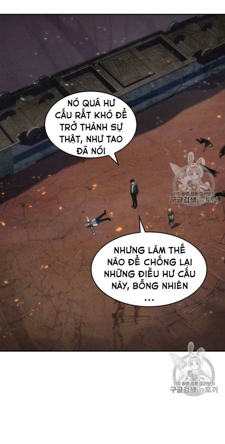 vua trộm mộ chapter 127 - Trang 2