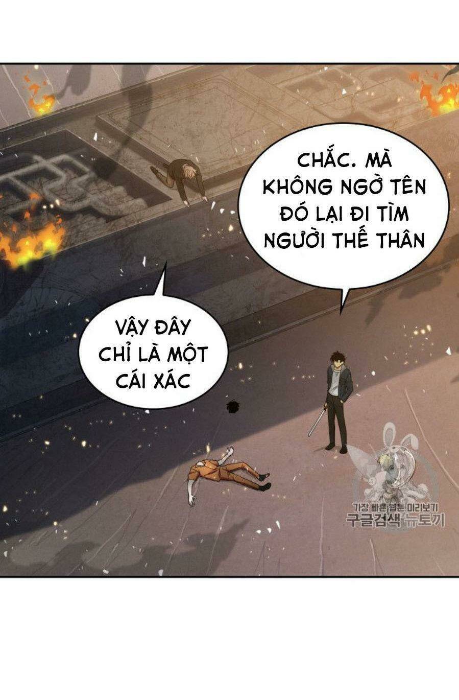 vua trộm mộ chapter 127 - Trang 2