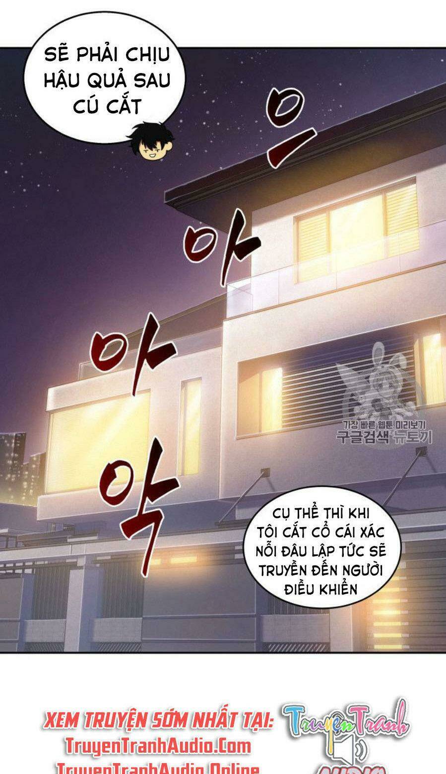 vua trộm mộ chapter 127 - Trang 2