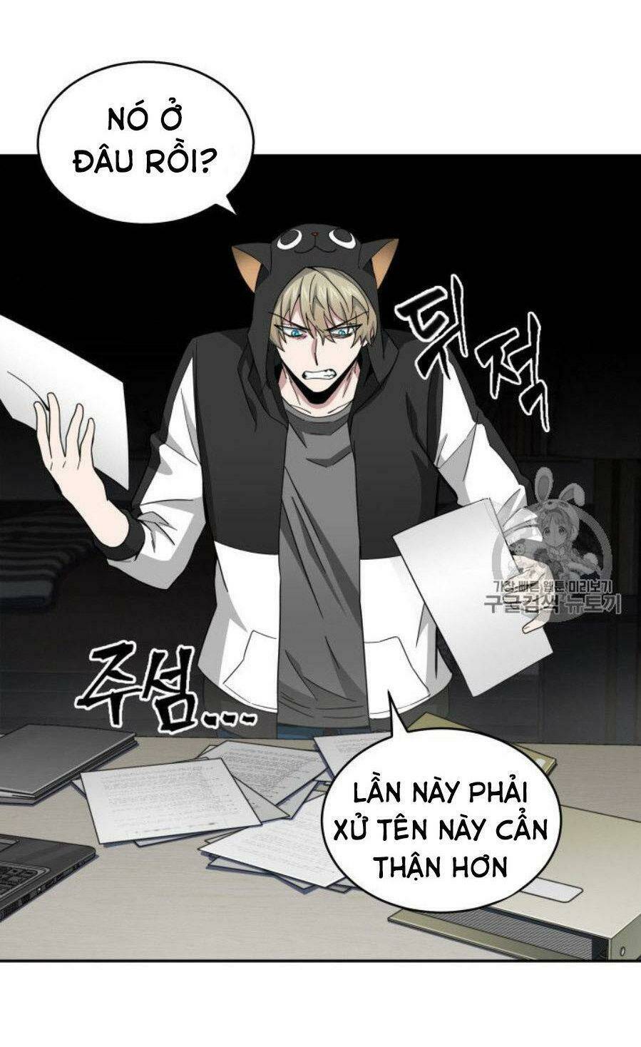 vua trộm mộ chapter 127 - Trang 2