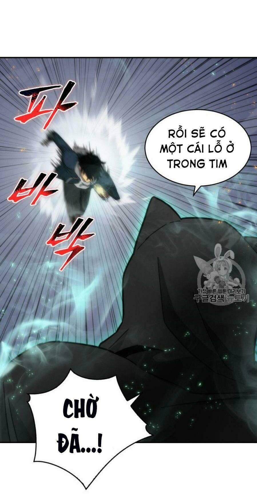 vua trộm mộ chapter 127 - Trang 2