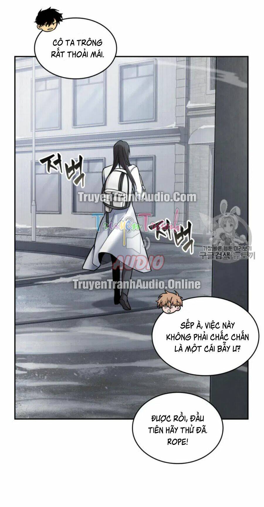 vua trộm mộ chapter 166 - Trang 2