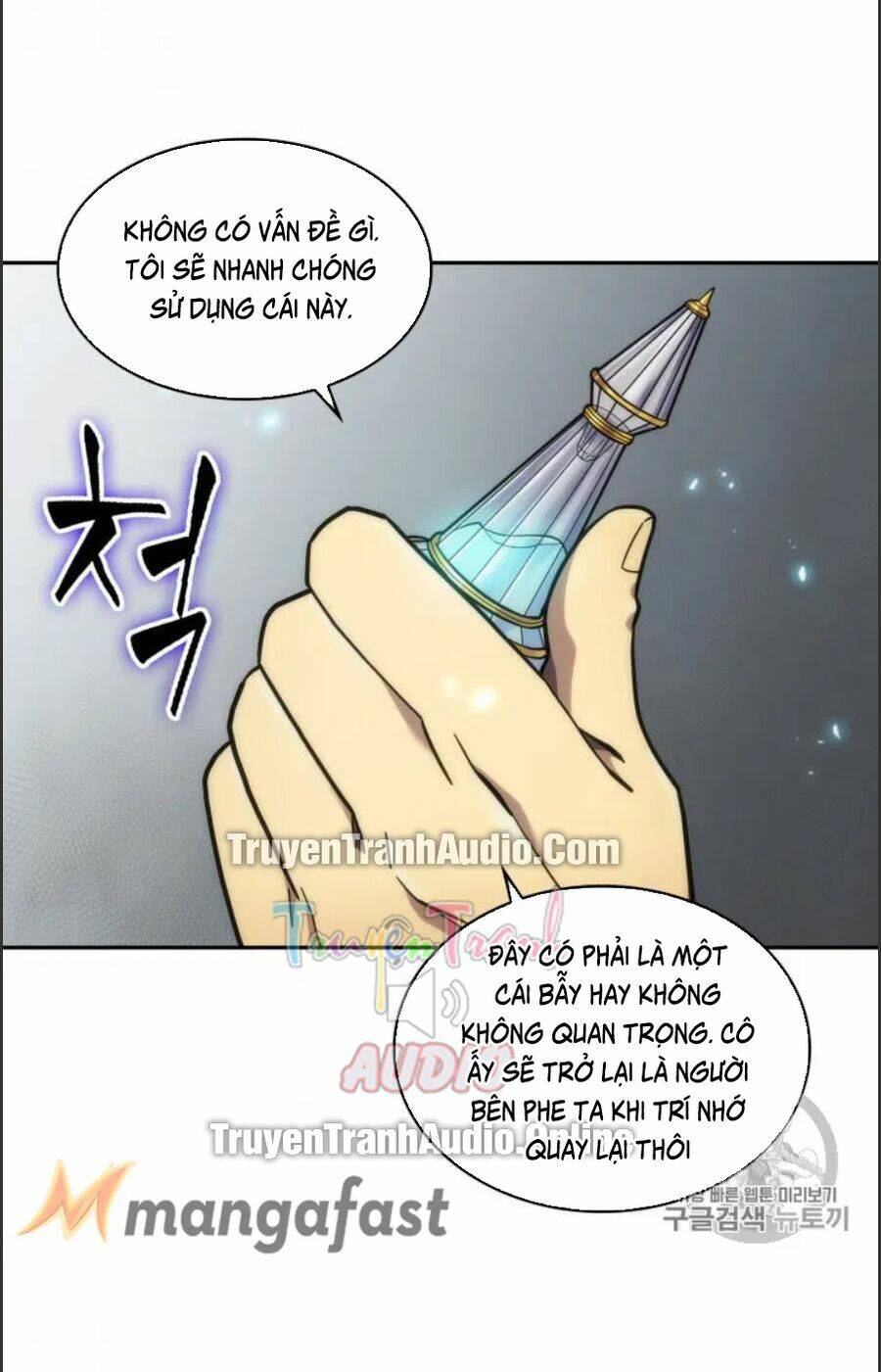 vua trộm mộ chapter 166 - Trang 2