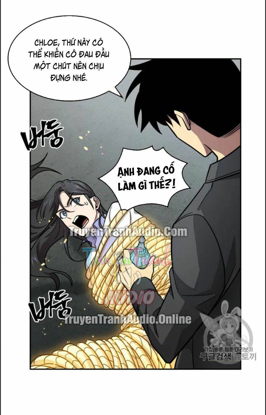 vua trộm mộ chapter 166 - Trang 2