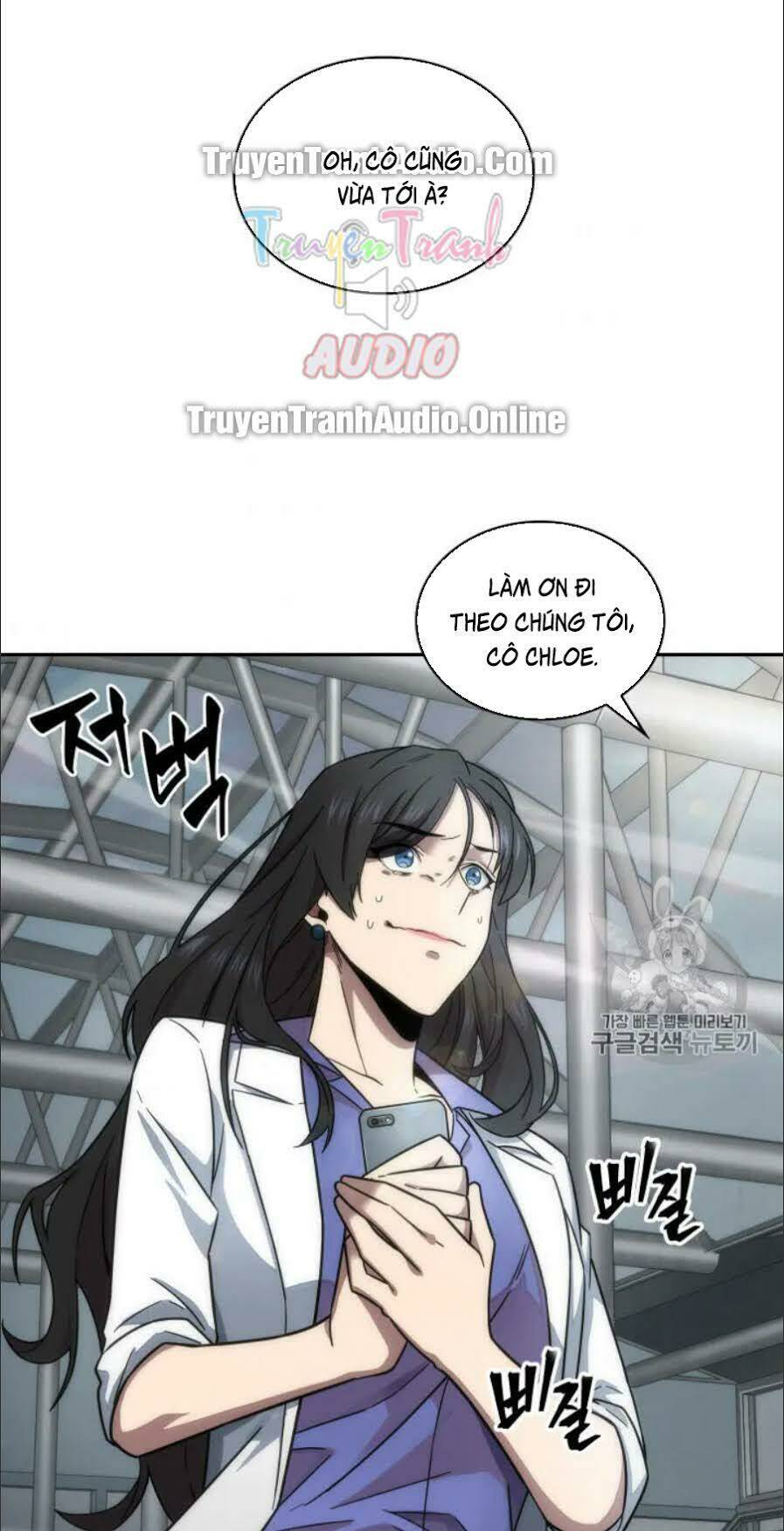 vua trộm mộ chapter 166 - Trang 2