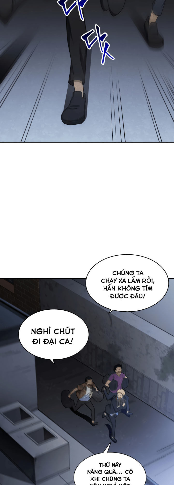 vua trộm mộ chương 18.5 - Next chapter 19