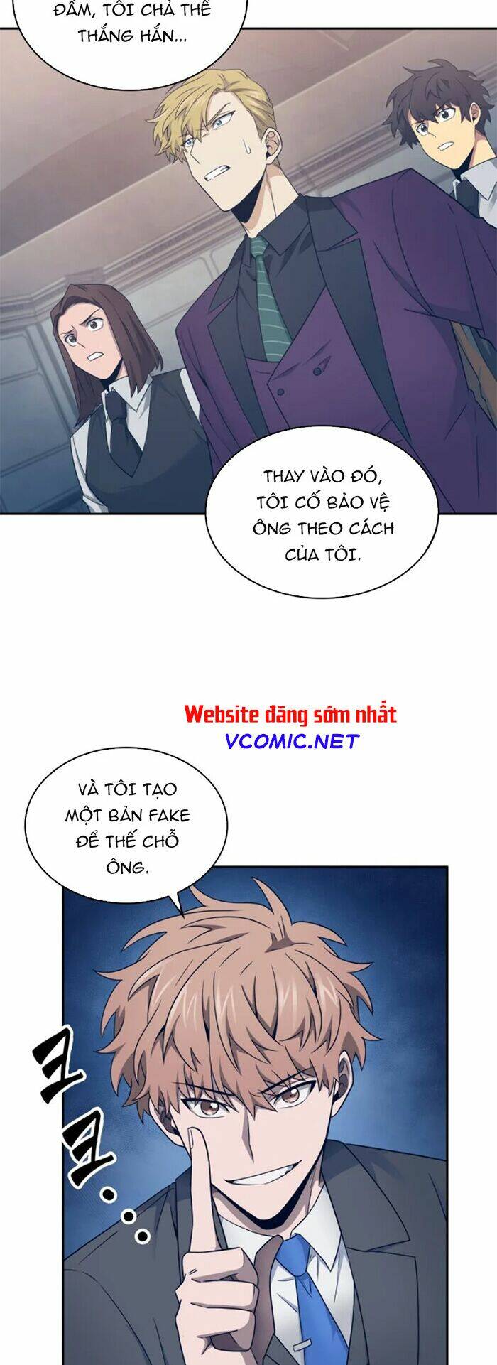 vua trộm mộ chapter 183 - Trang 2