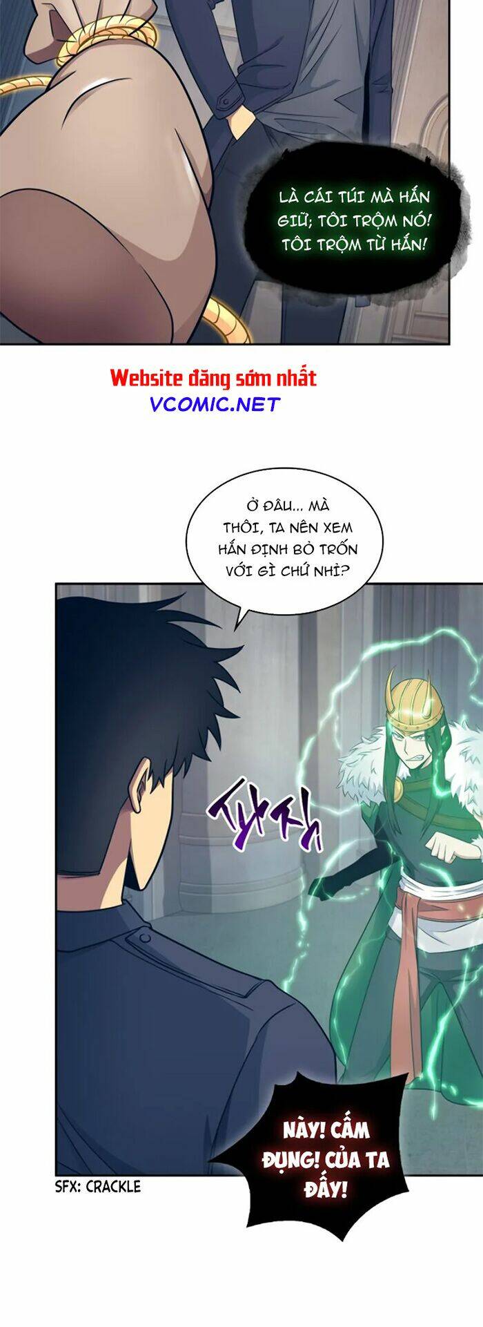 vua trộm mộ chapter 183 - Trang 2