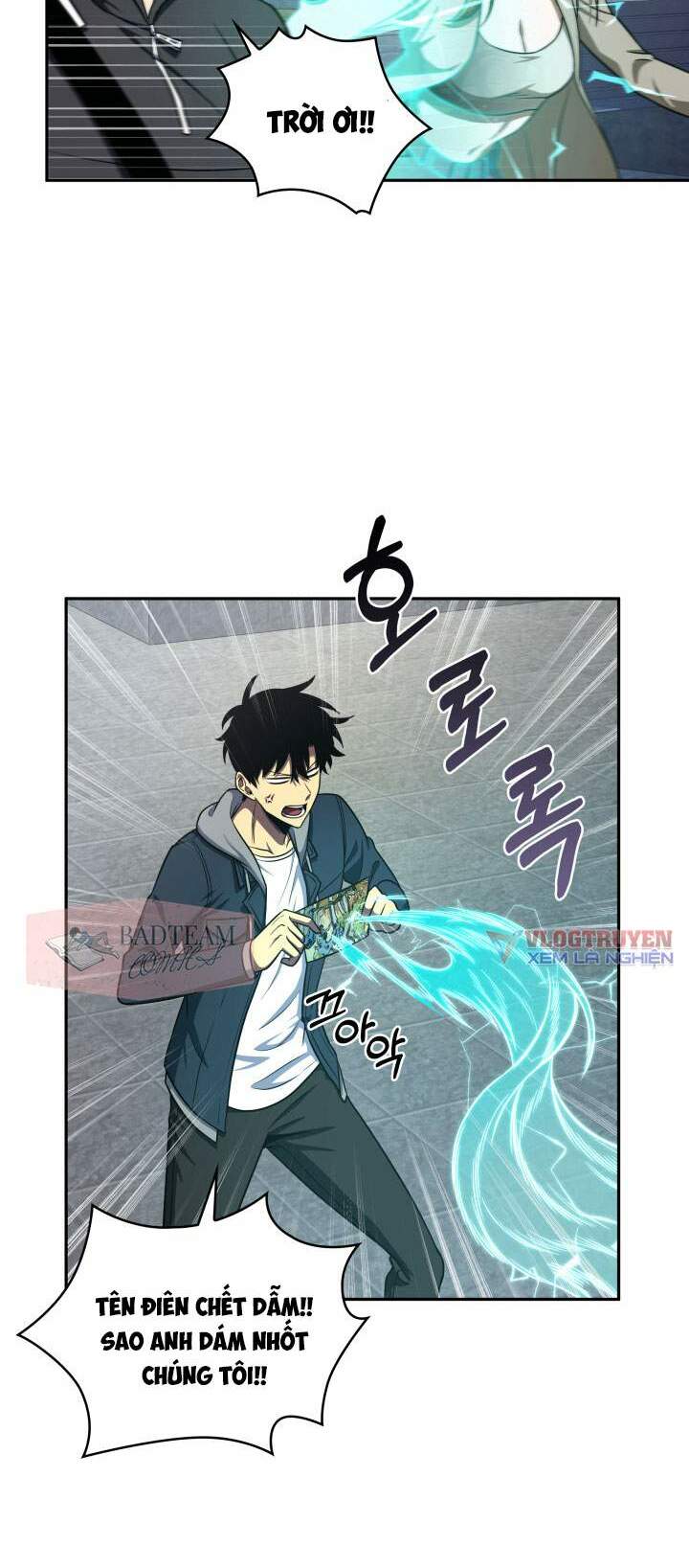 vua trộm mộ chapter 247 - Trang 2