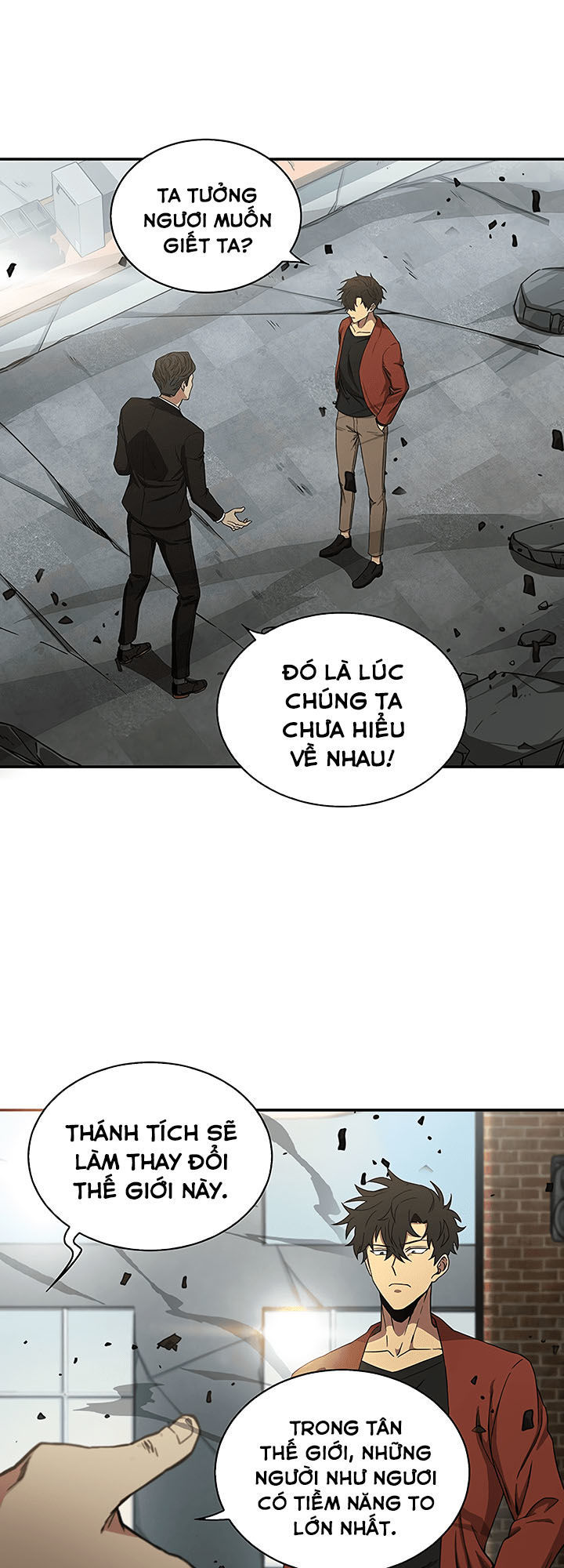 vua trộm mộ chương 25.1 - Next chapter 25.2