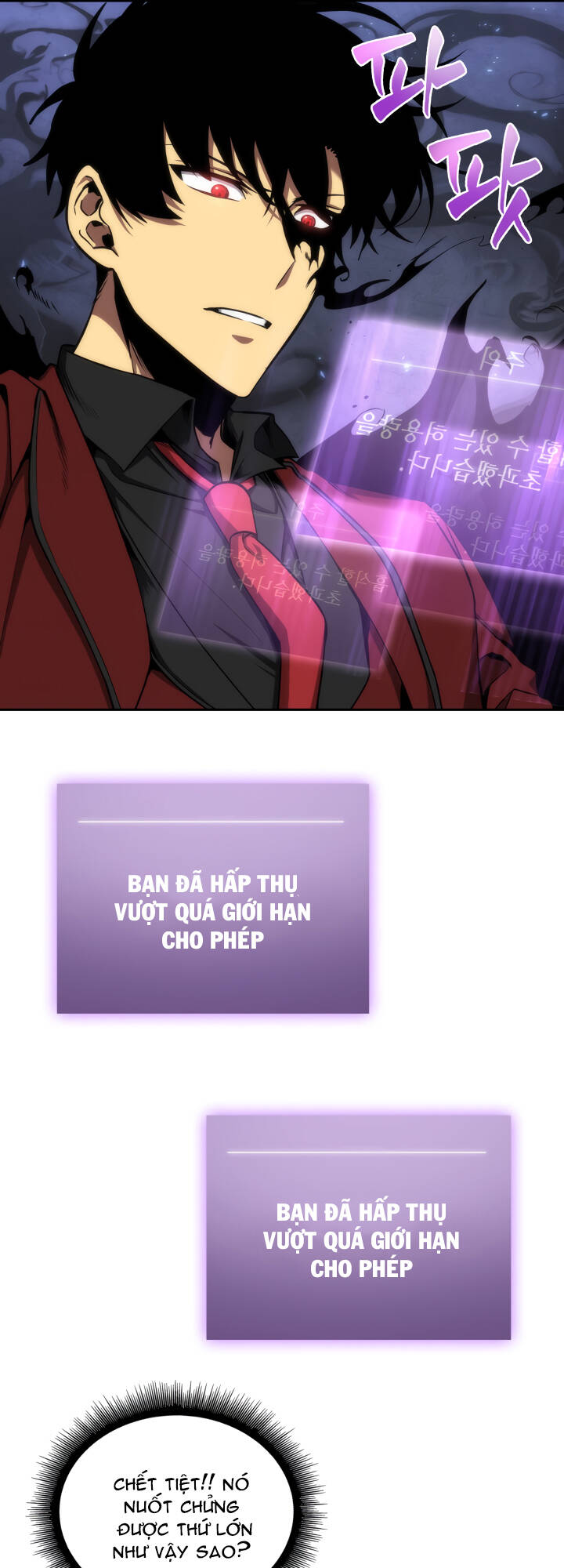 vua trộm mộ Chapter 259 - Trang 2